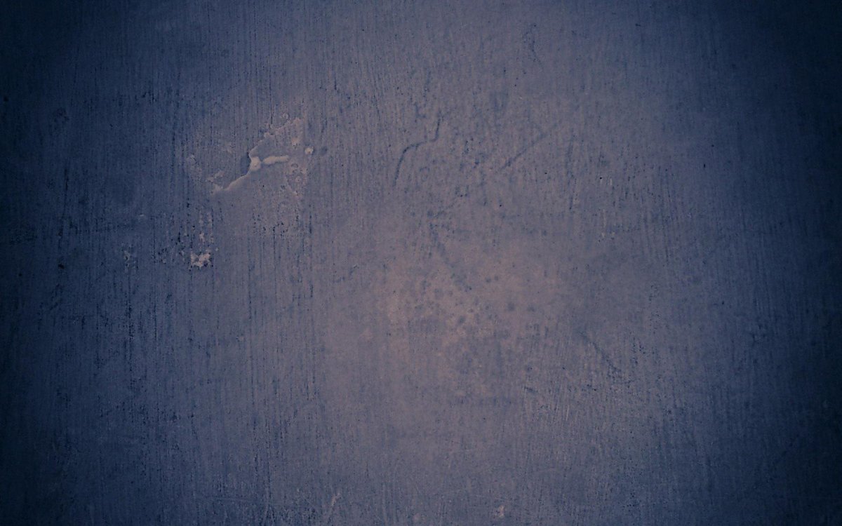 Серая стена