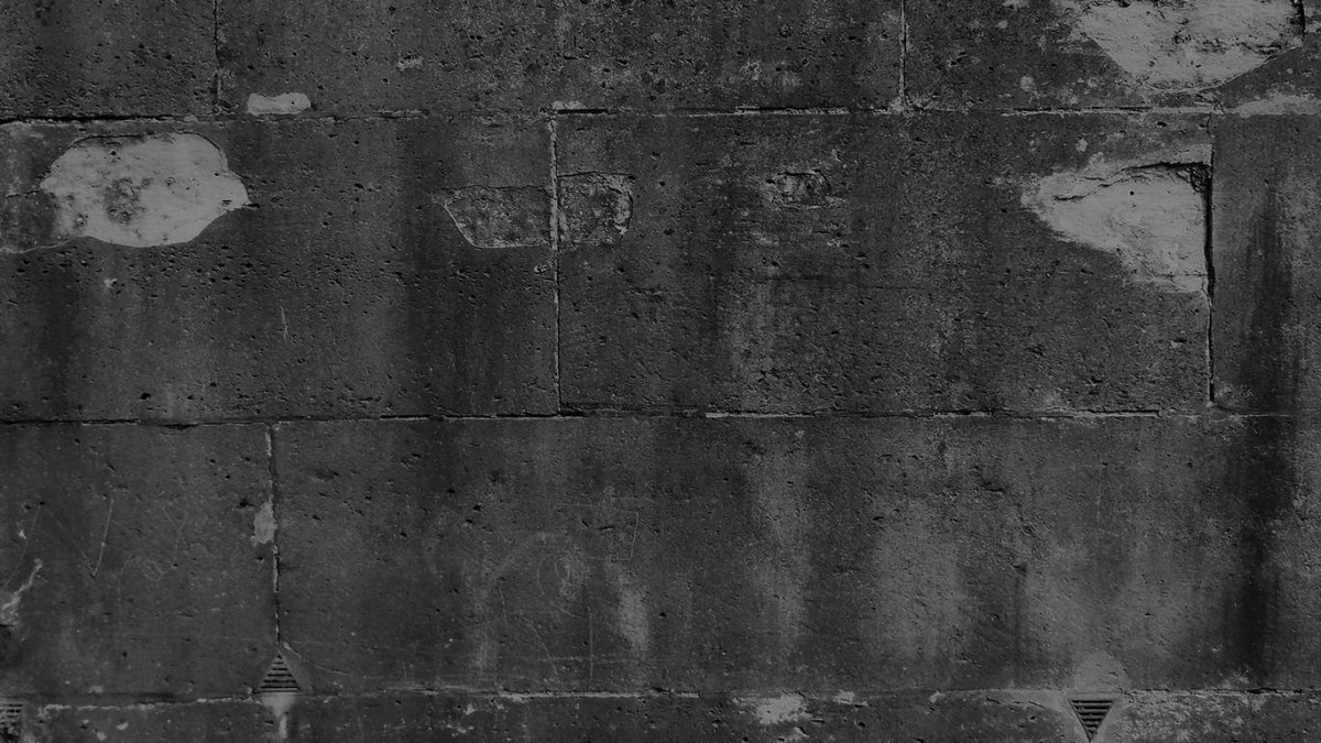 Черная бетонная стена