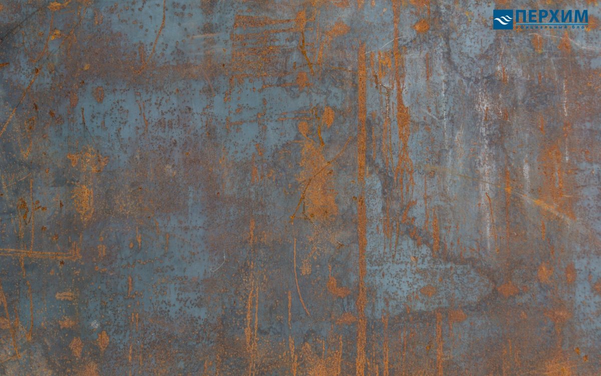 Фактура ржавого металла