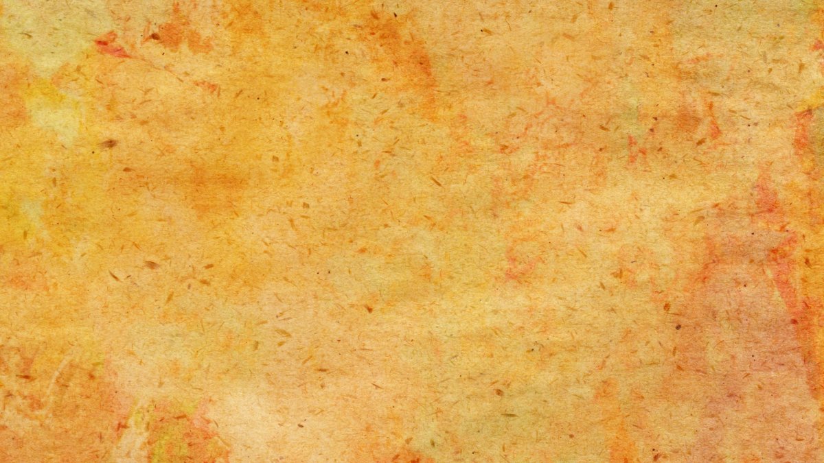 Желтая бумага