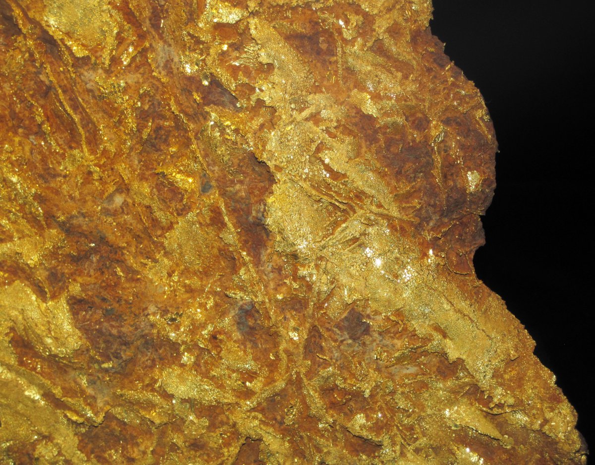 Незерская Золотая руда