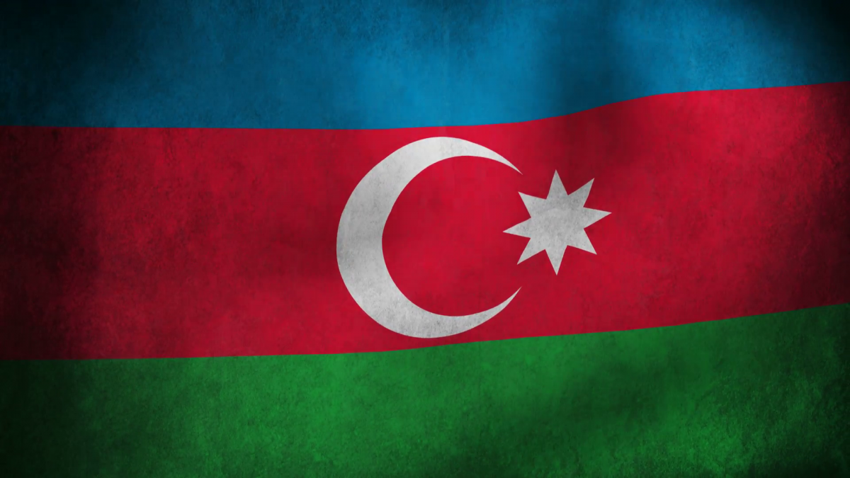 Флаг Южного Азербайджана.