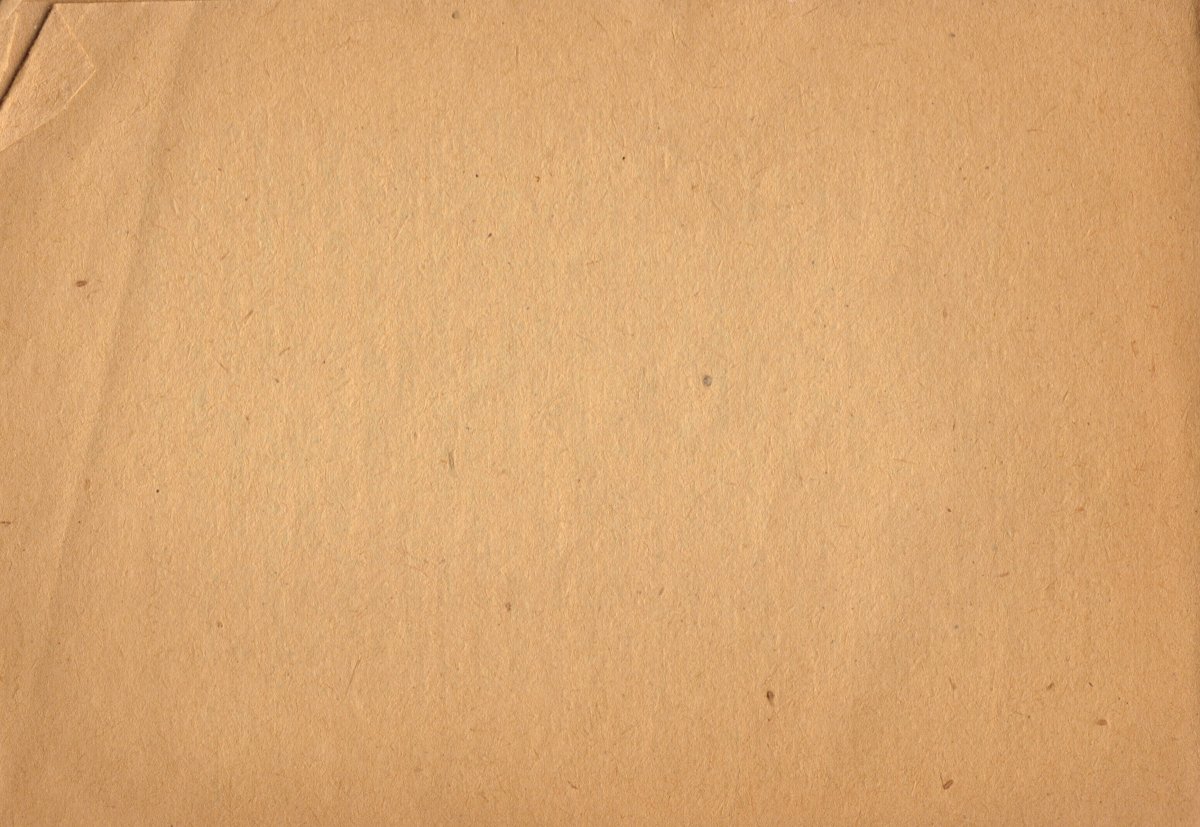 Паттерн крафтовой бумаги