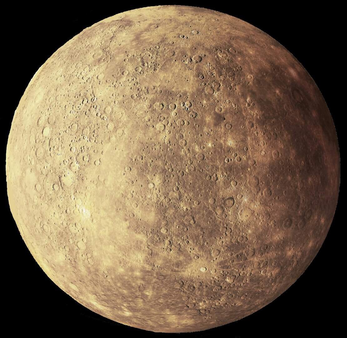 Планета меркурий картинка для детей. Меркурий Планета. Меркурий Планета солнечной. Меркурий в солнечной системе.