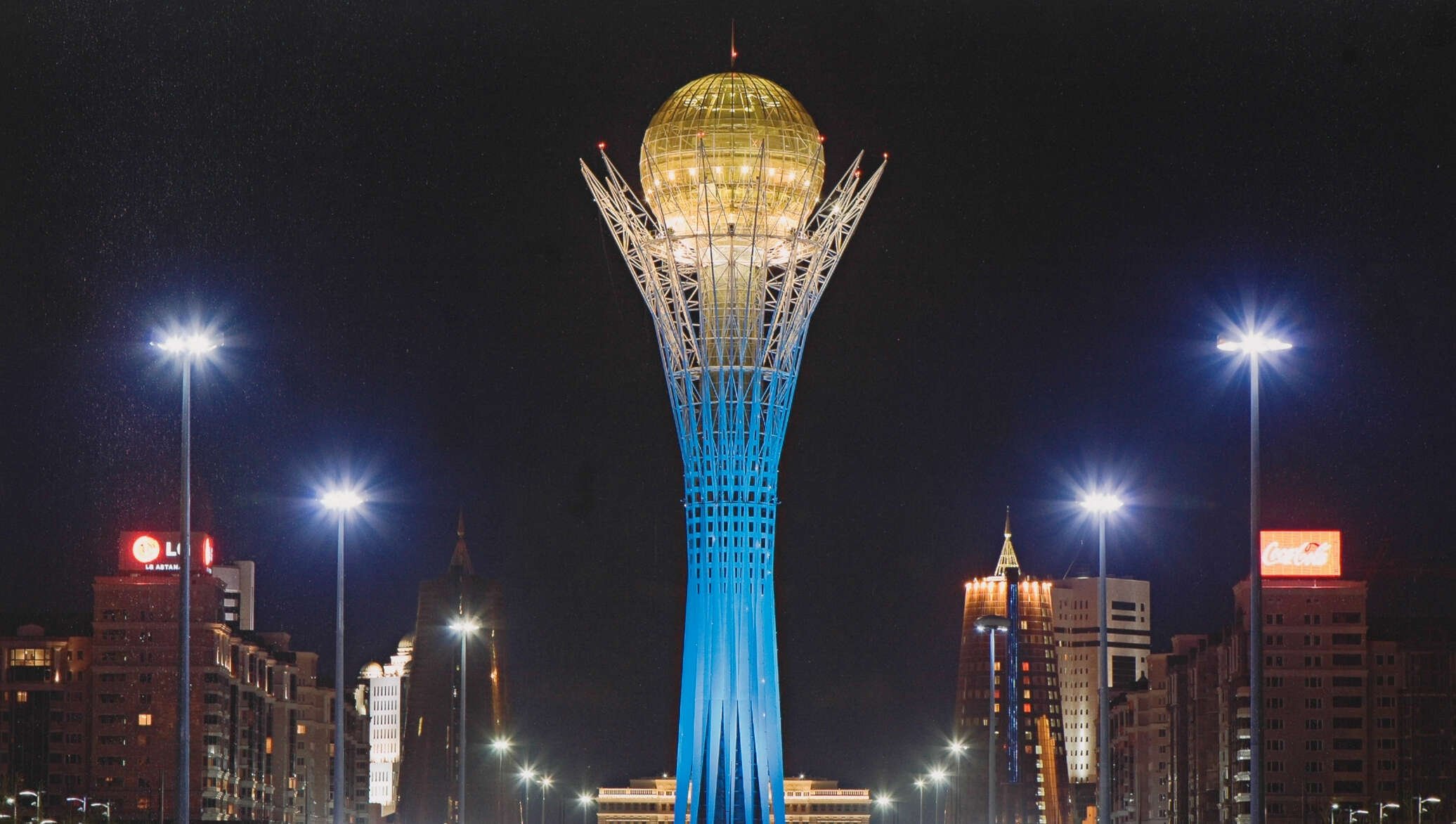 Монумент Астана-Байтерек Формат а2