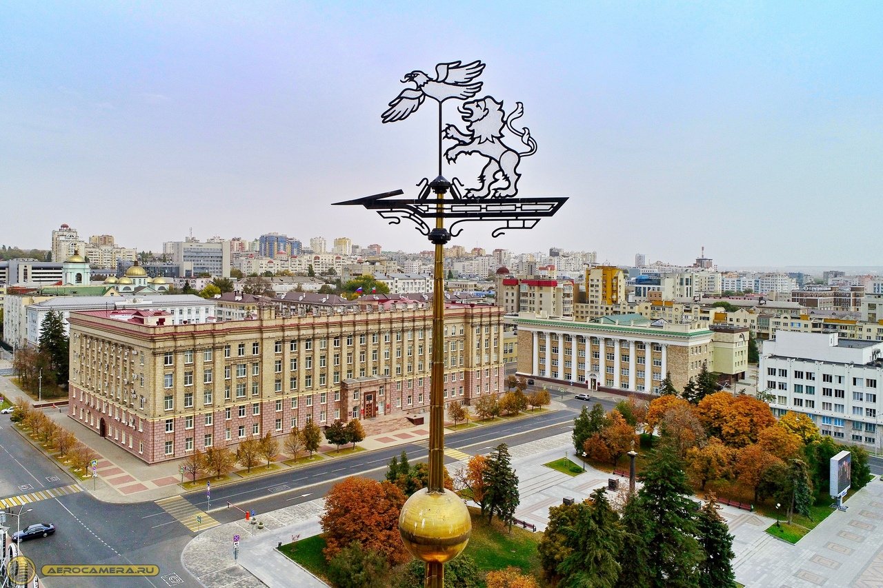 белгород достопримечательности города и красивые места фото