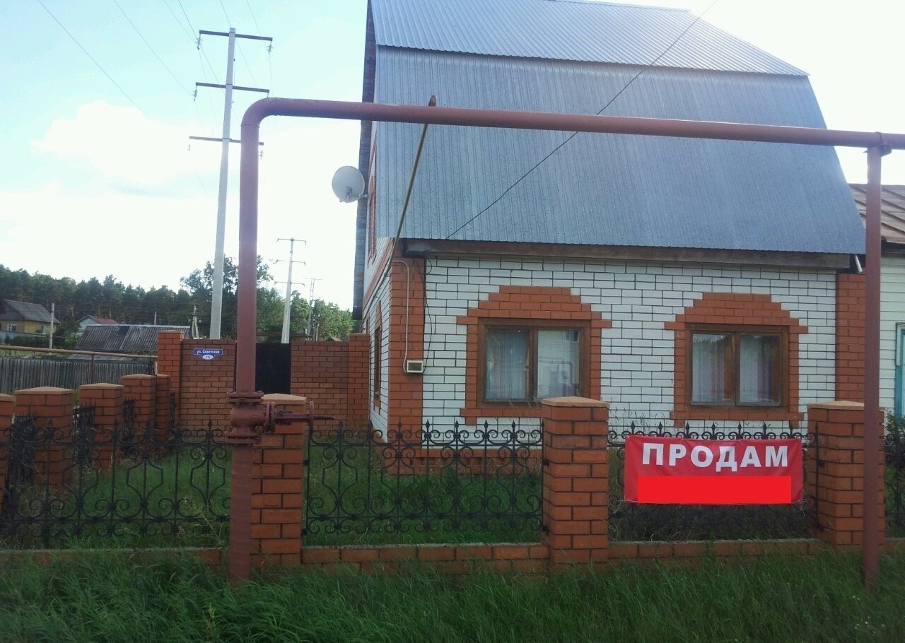 Дом в Тамбовской области село Петровское