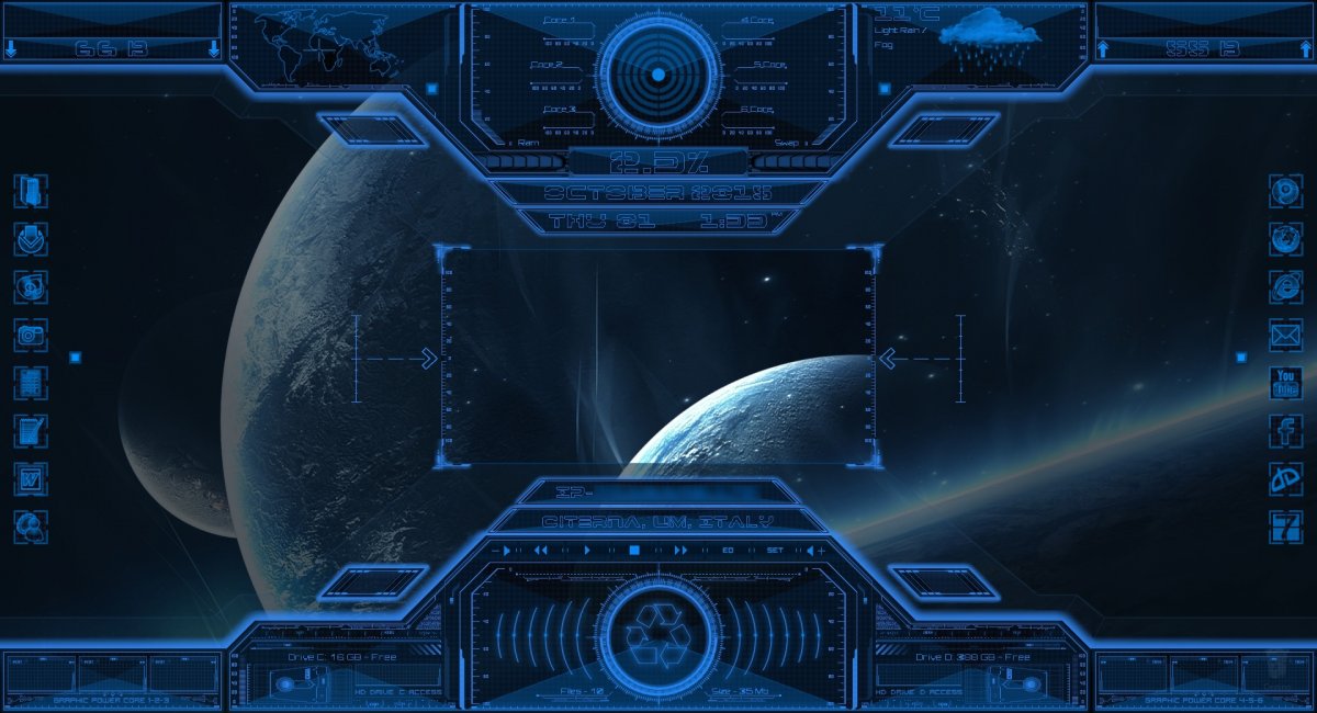 Интерфейс космического корабля