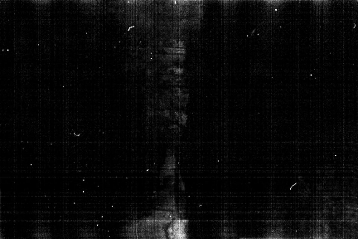 Шумовая текстура