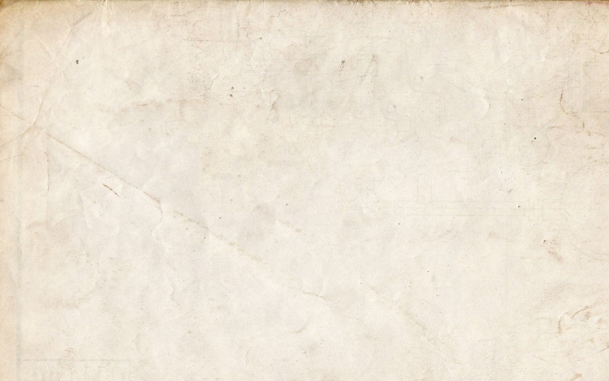 Бежевый фон для меню