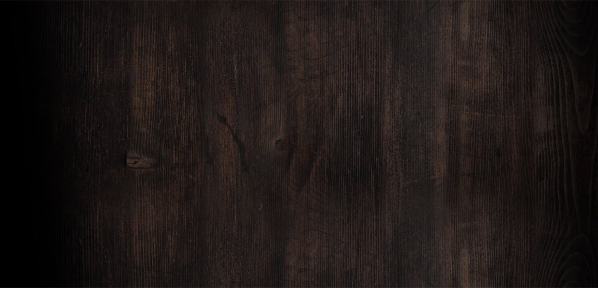 Темнокорчиневое дерево