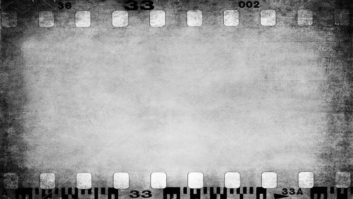 Старая кинопленка