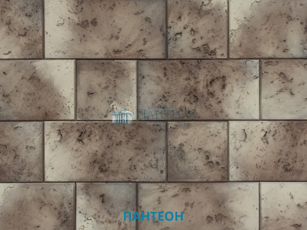 Травертин текстура для Макса