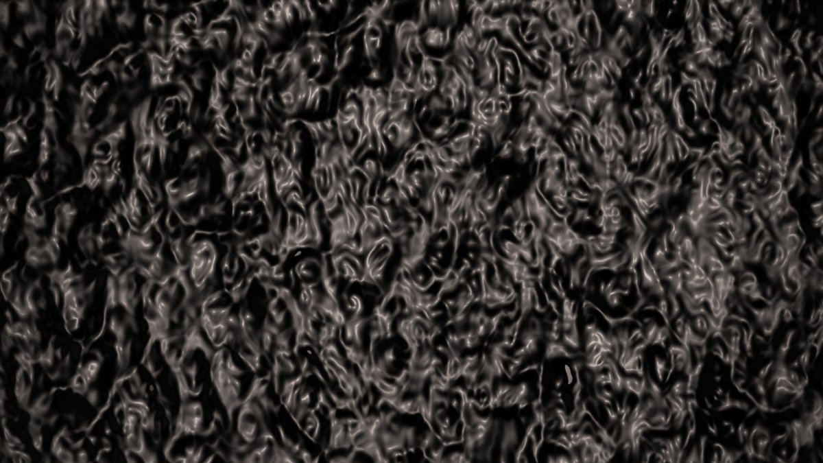 Черная жижа