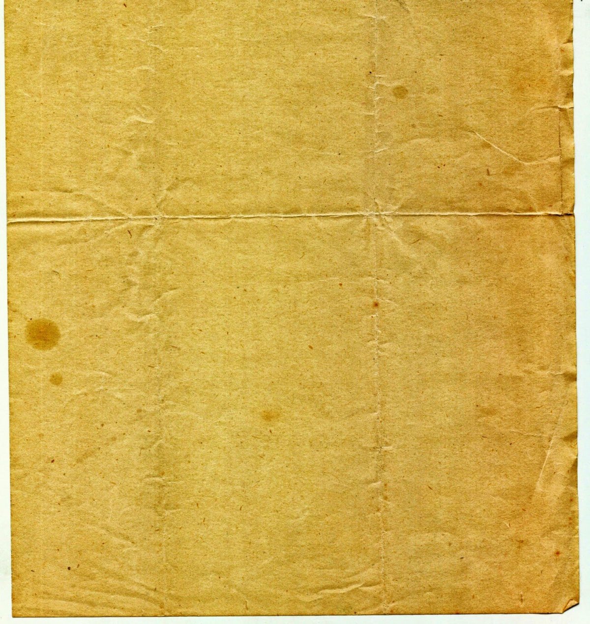 Рисовая бумага фактура