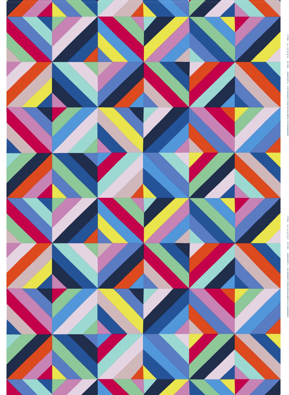 Метрический орнамент