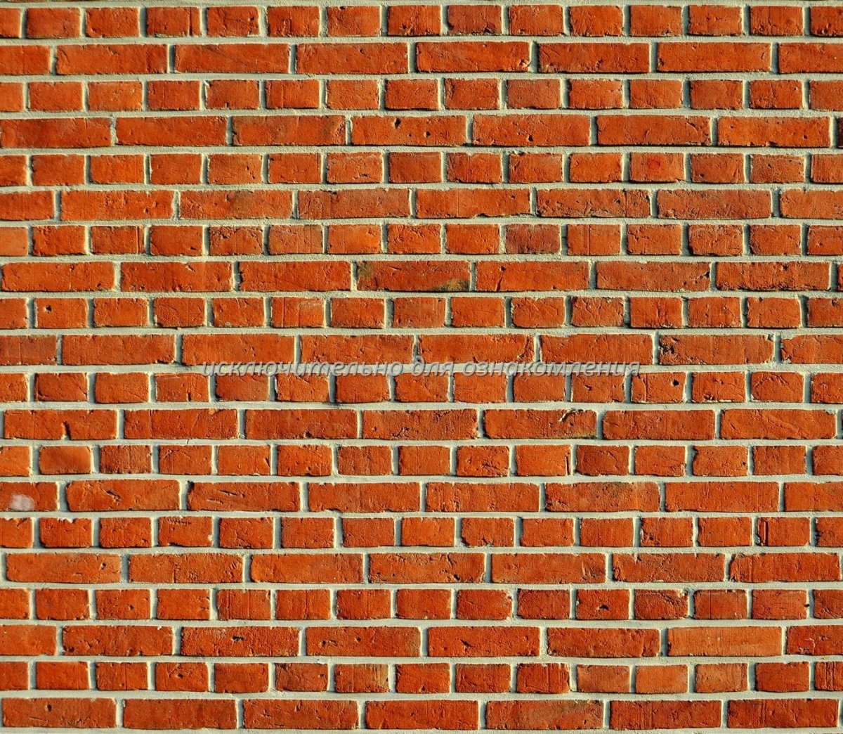 Бежевый кирпич текстура