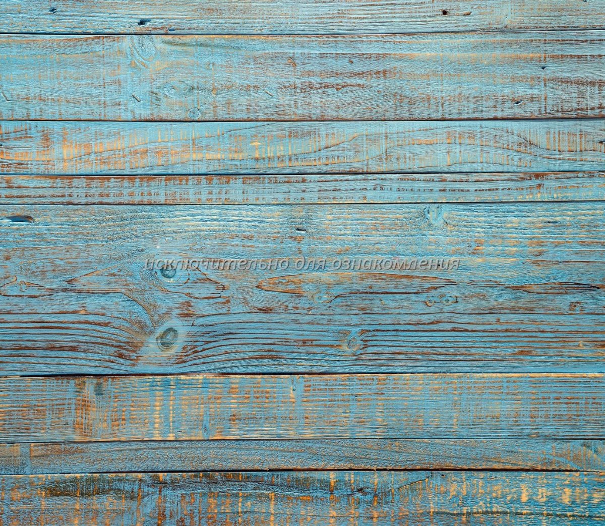 Паркетная доска Boen дуб Brown Jasper