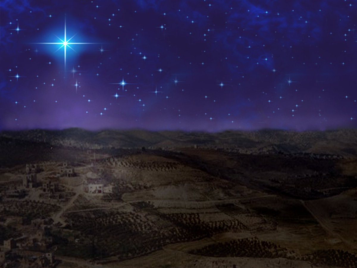 Рождественская звезда в Вифлееме