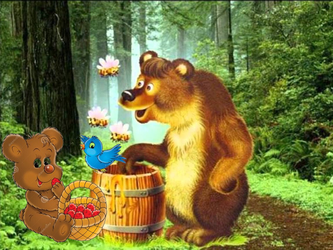Сказочный медведь в лесу