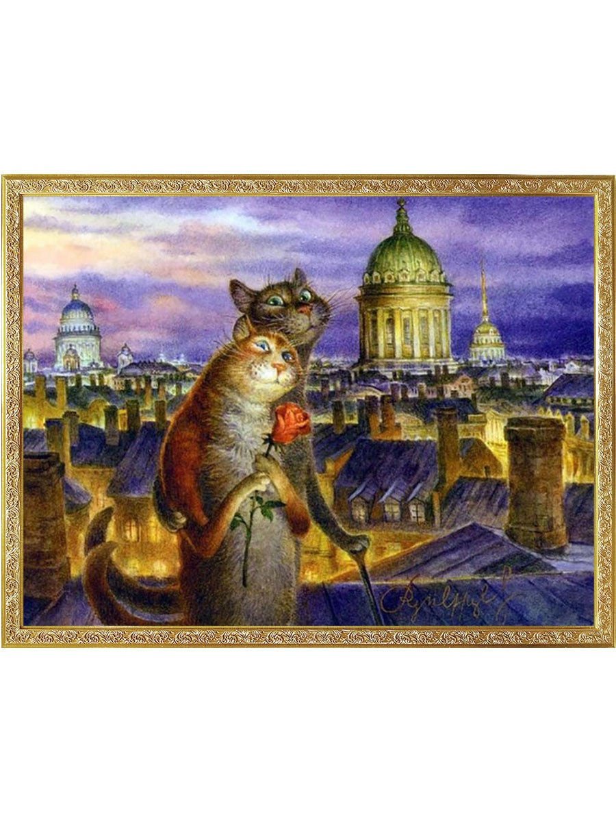Владимир Румянцев Петербургские коты картины