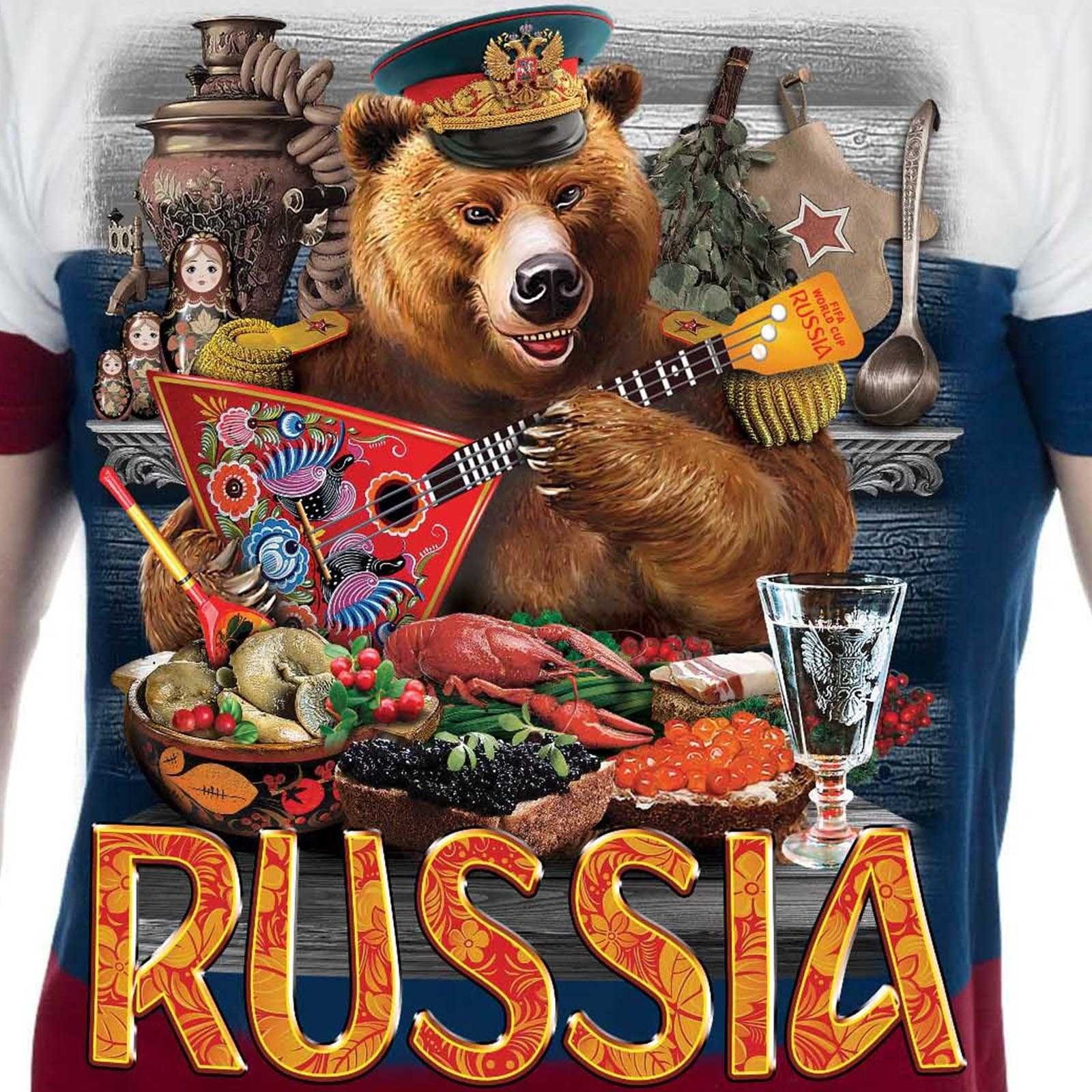 Russia bear steam фото 119