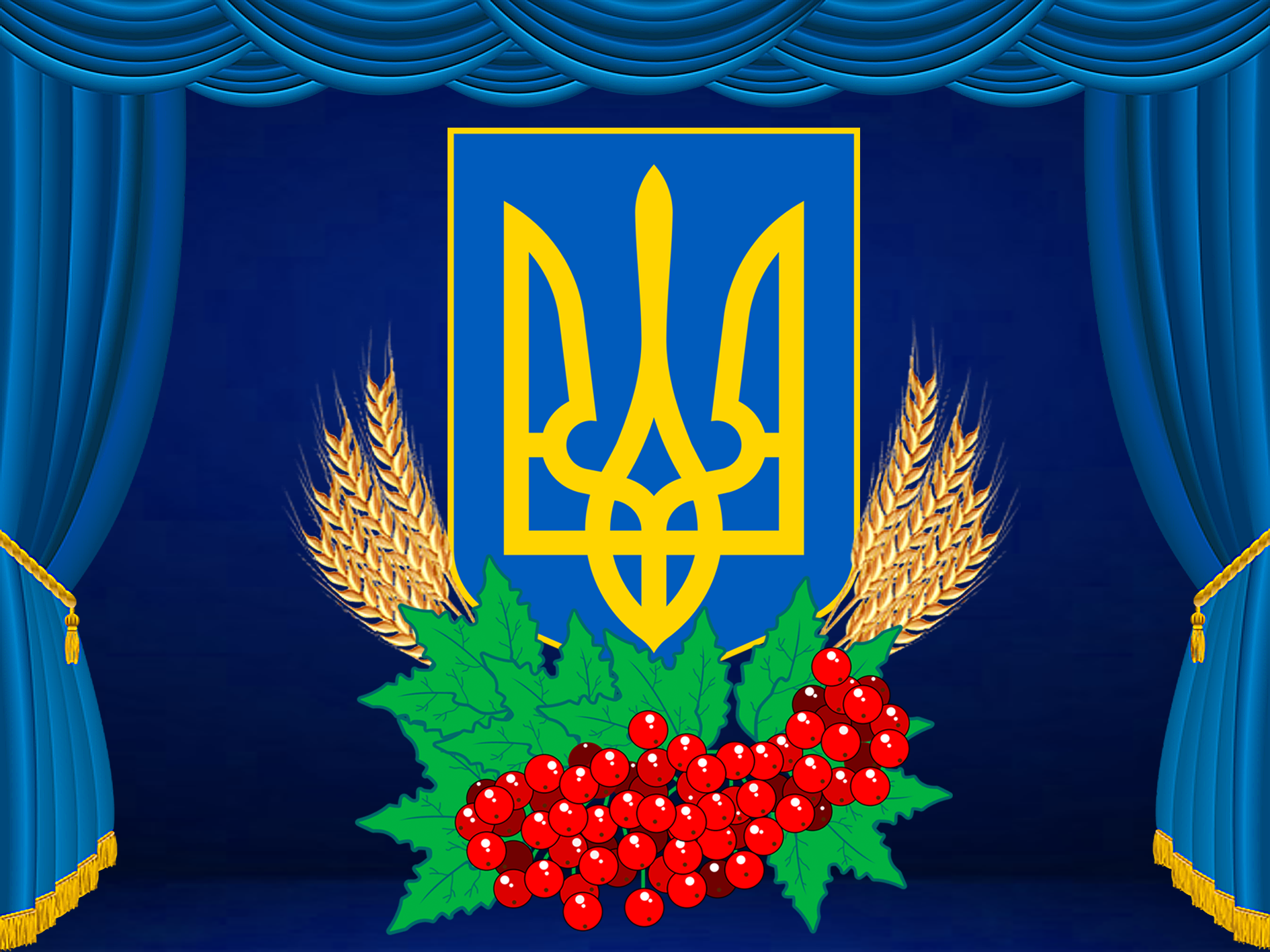 Какой символ украины. Герб Украины. Украинские символы. Обои на телефон Украина.