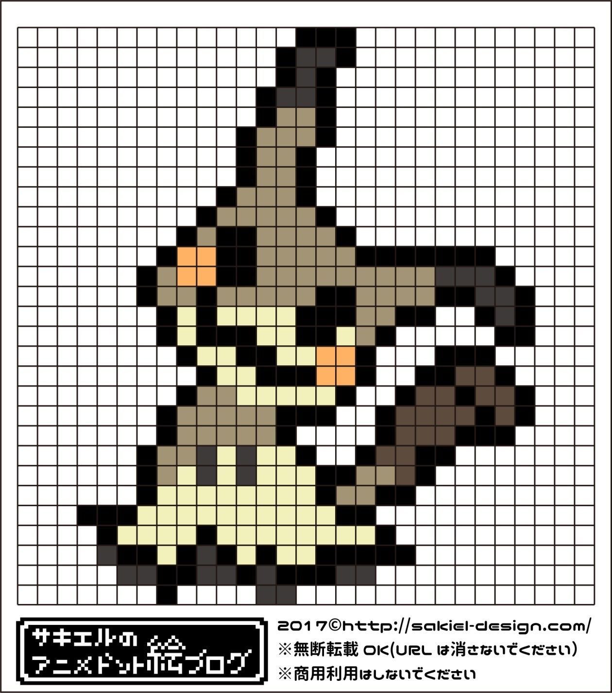 Пиксель арт покемоны