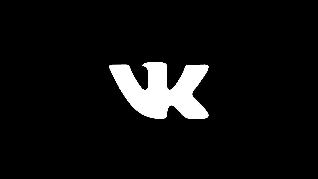 Серый логотип вк. Логотип ВК. Значок Dr. Значок ВК черно белый. Логотип ВК вектор.
