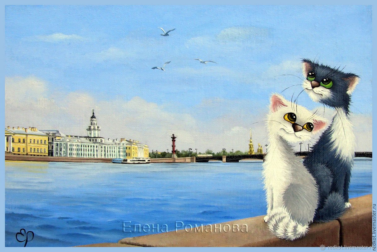 Питерские коты Татьяны Родионовой