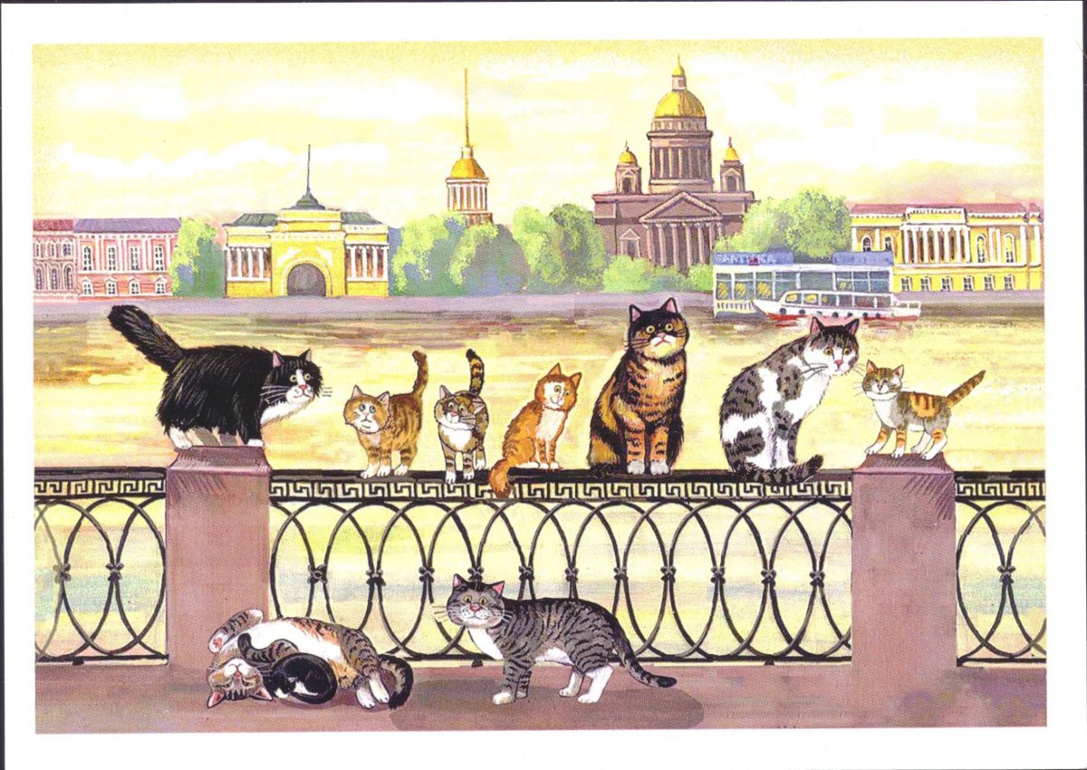 Петербургские коты Владимира Румянцева