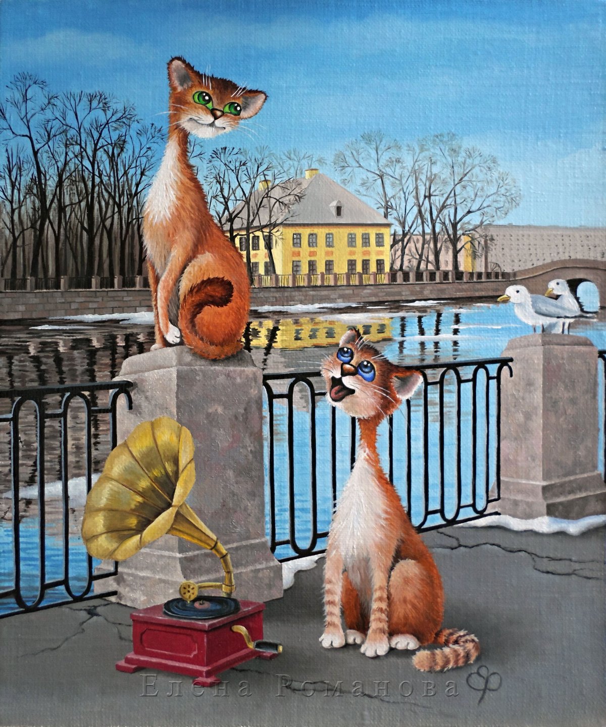 Петербургские коты Владимира Румянцева