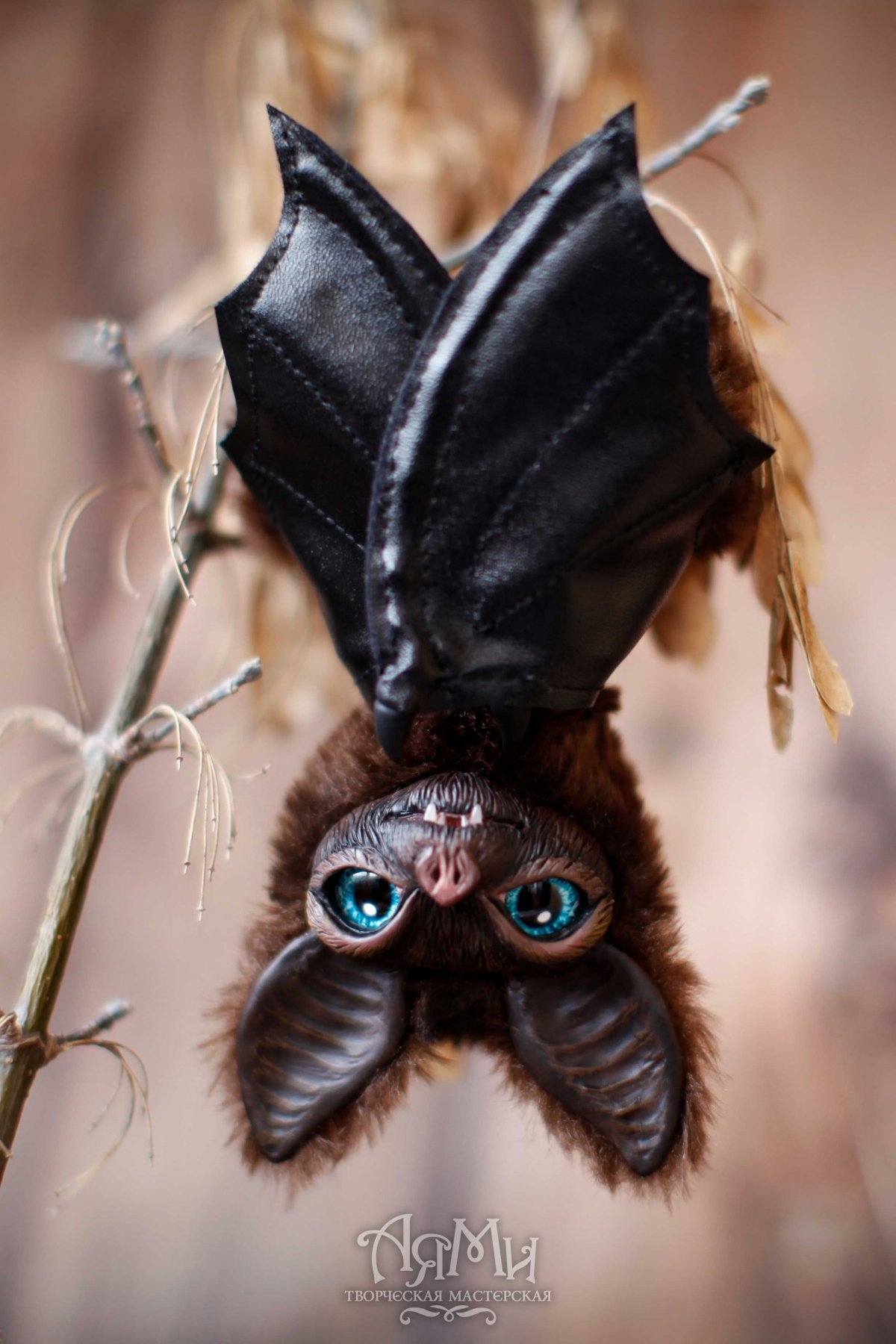 Летучая мышь