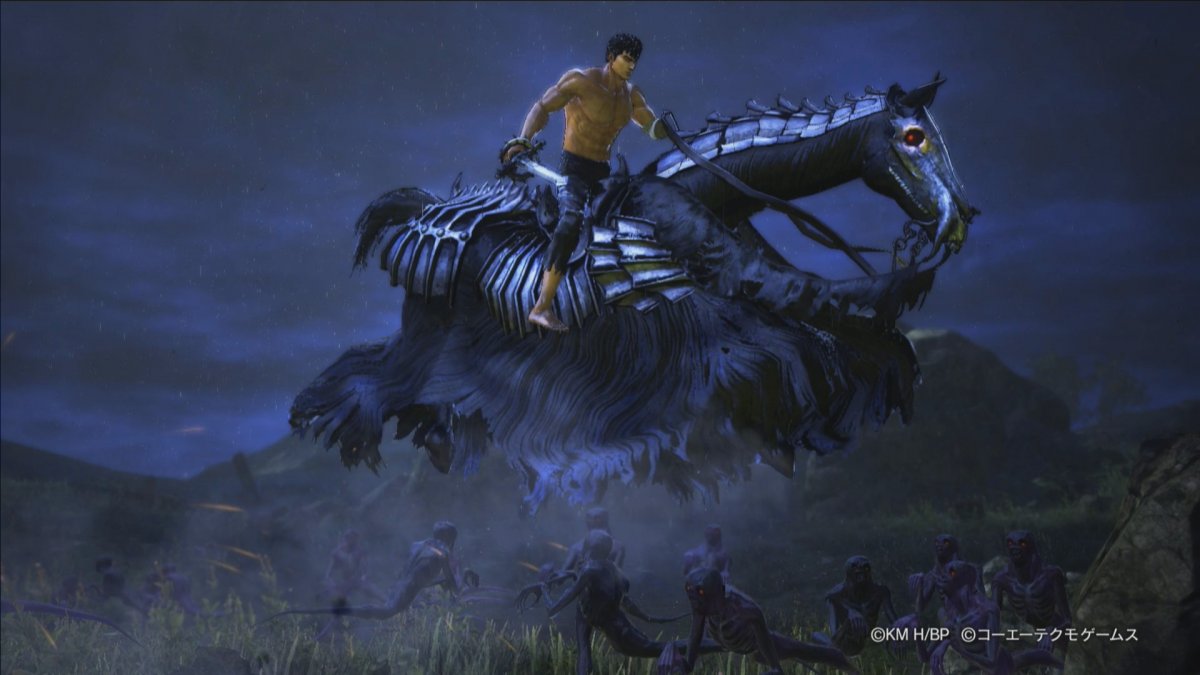 Берсерк Апостол Вьяльд