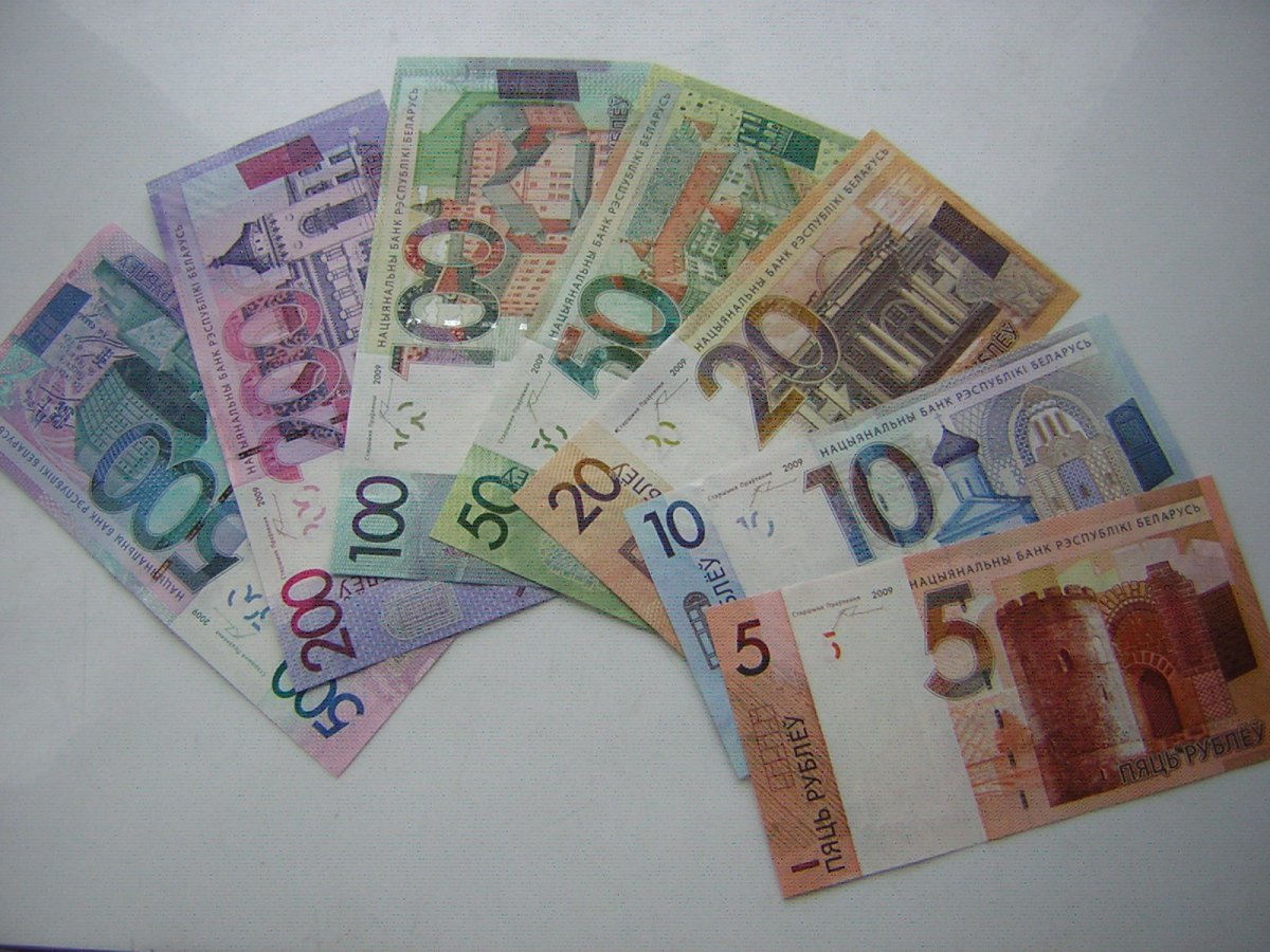 Белорусские банкноты 1992