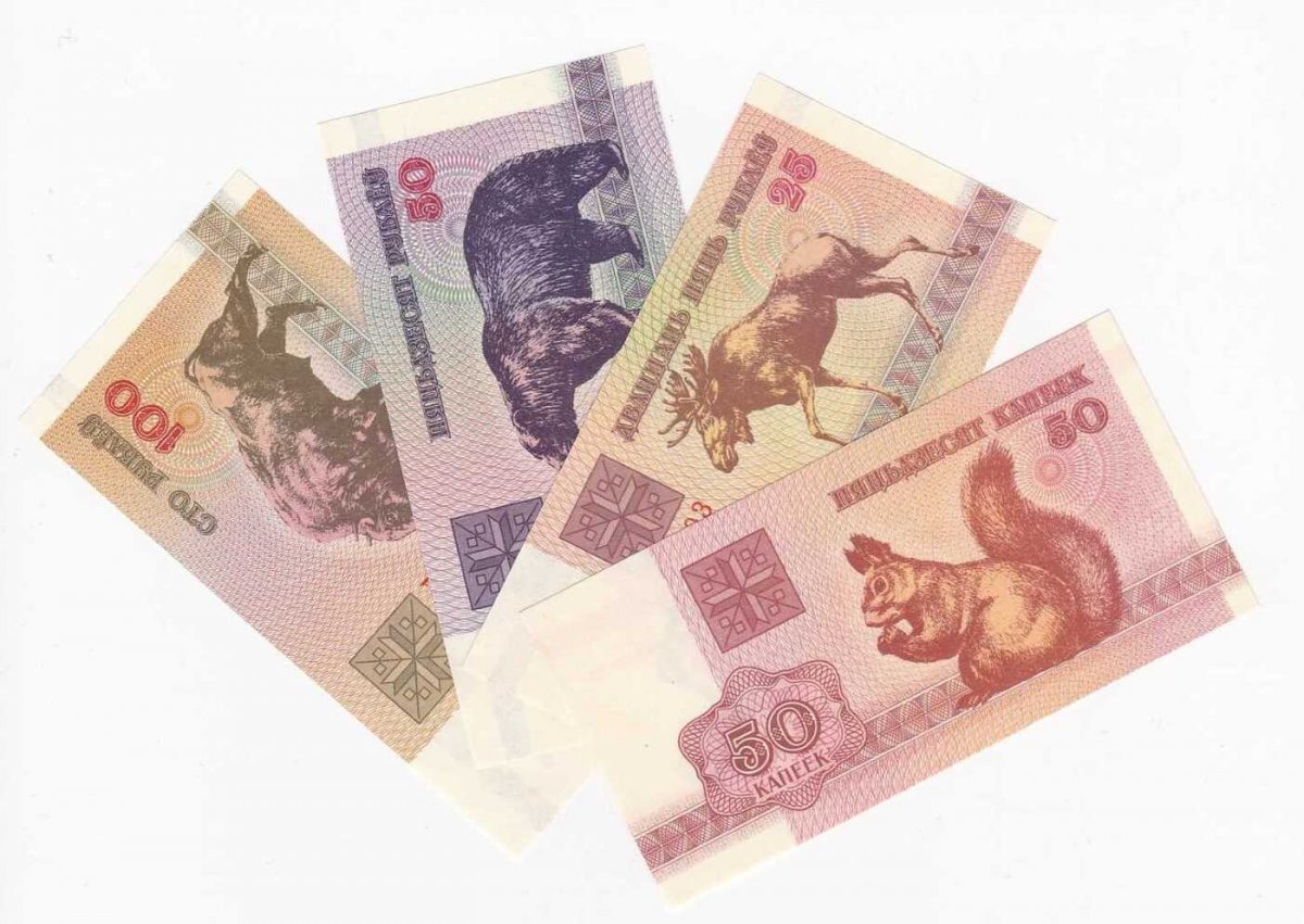 Зайчики белочки Беларуси купюры