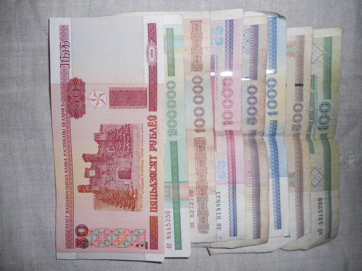 Банкноты Белоруссии 1992