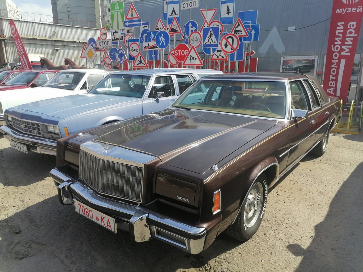 Марки американского автопрома