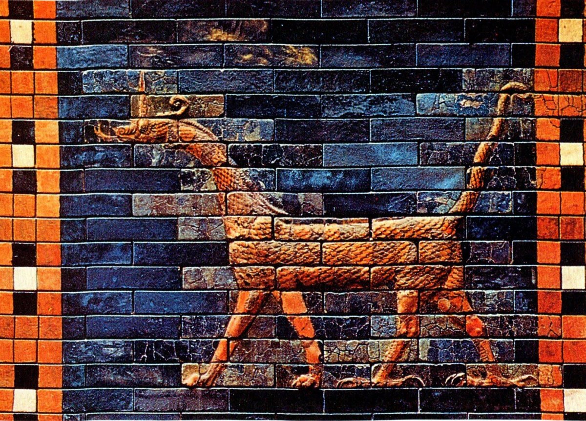 Ворота Иштар Сирруш