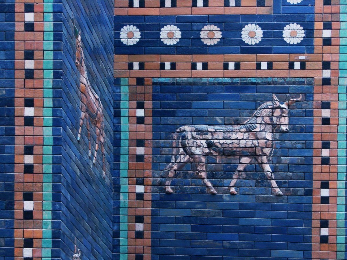 Аннунаки Вавилон