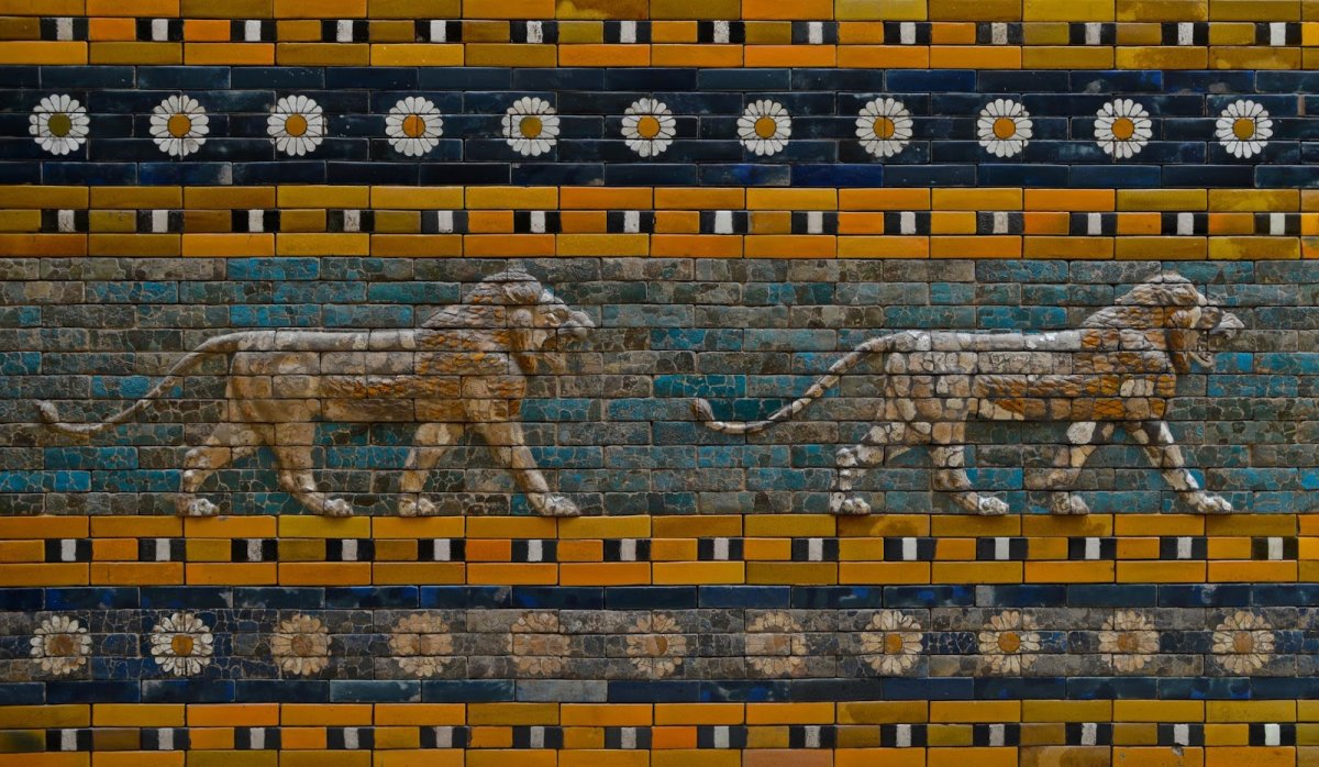 Ахурамазда божество