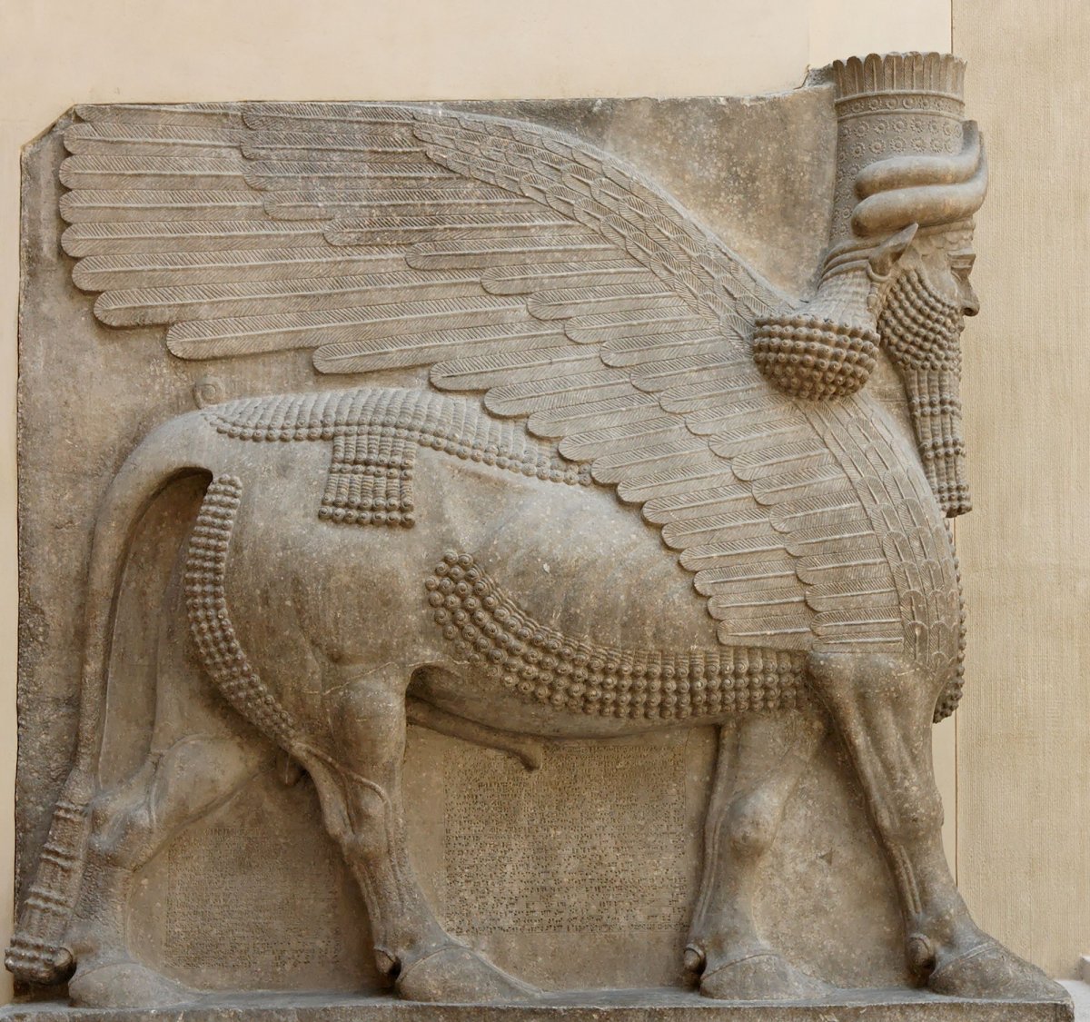 Ассирийский Бог Ашшур