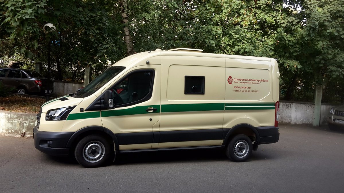 Форд ф 600 инкассаторский броневик