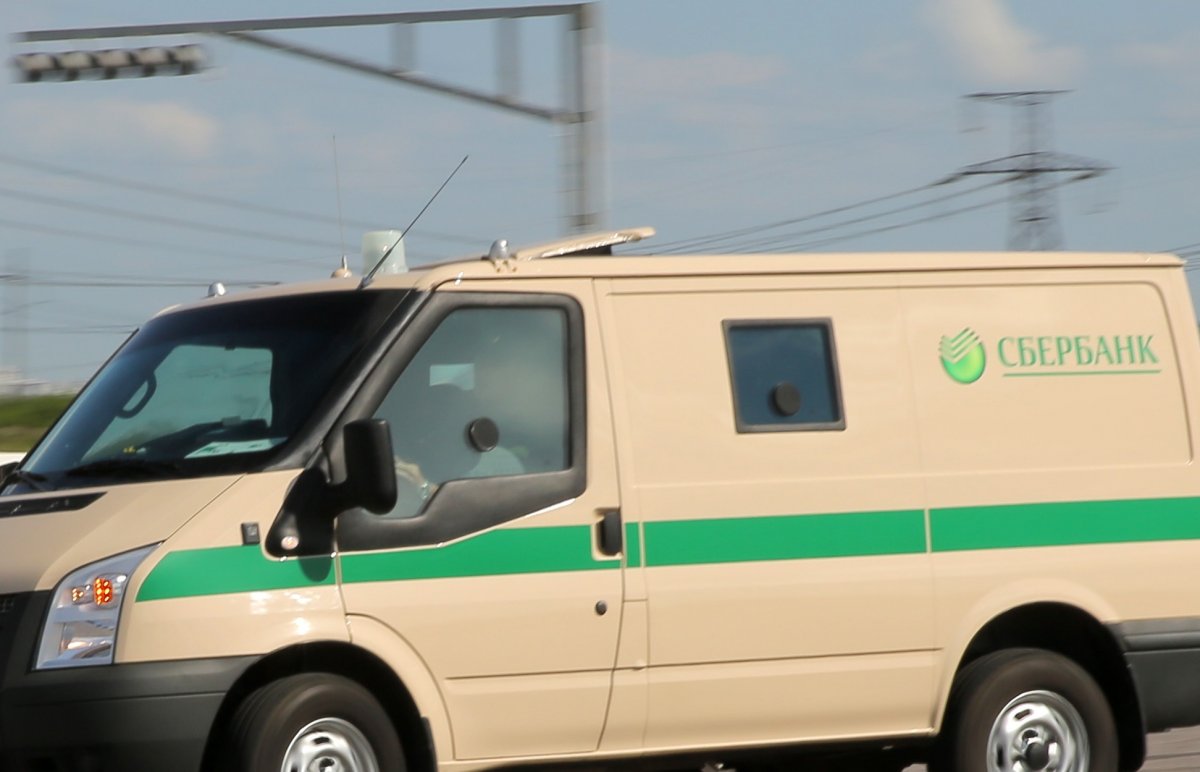 Транспортёр инкасатор