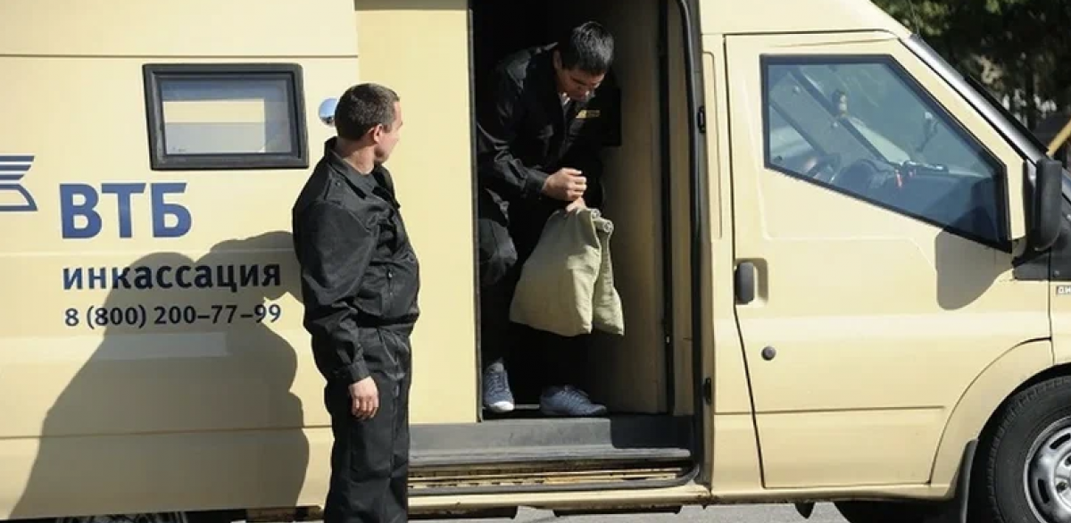 Новые инкассаторские машины