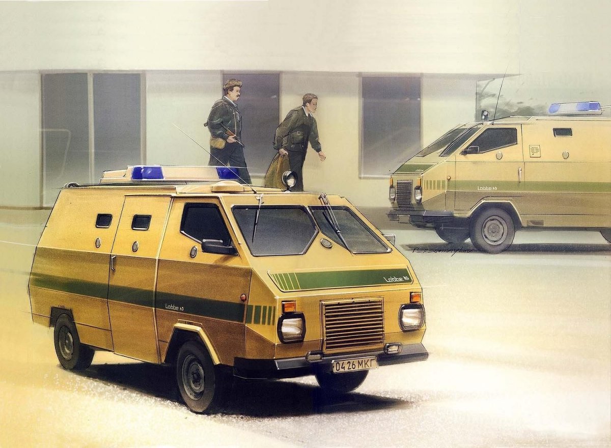 ШЗСА 3939 бронированный автомобиль