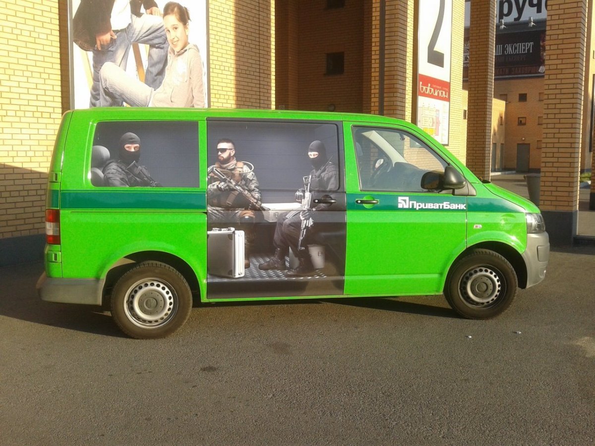 Максим Подгорных инкассатор