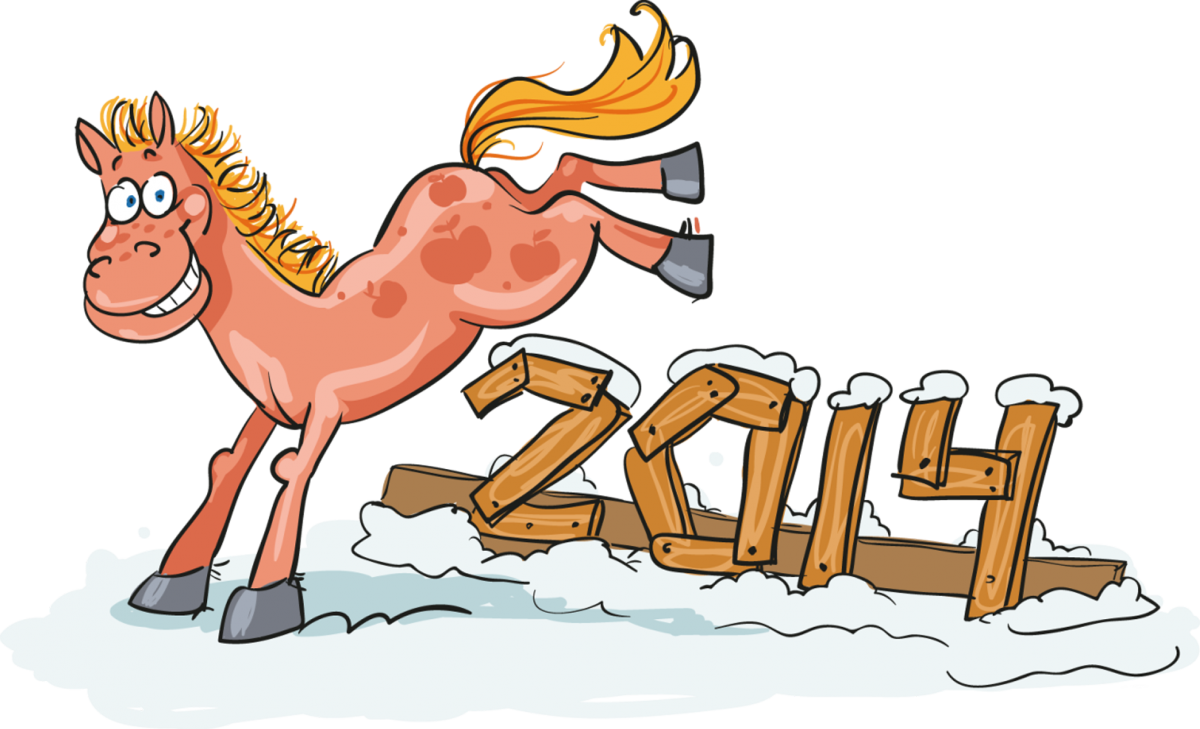 Любопытная лошадь