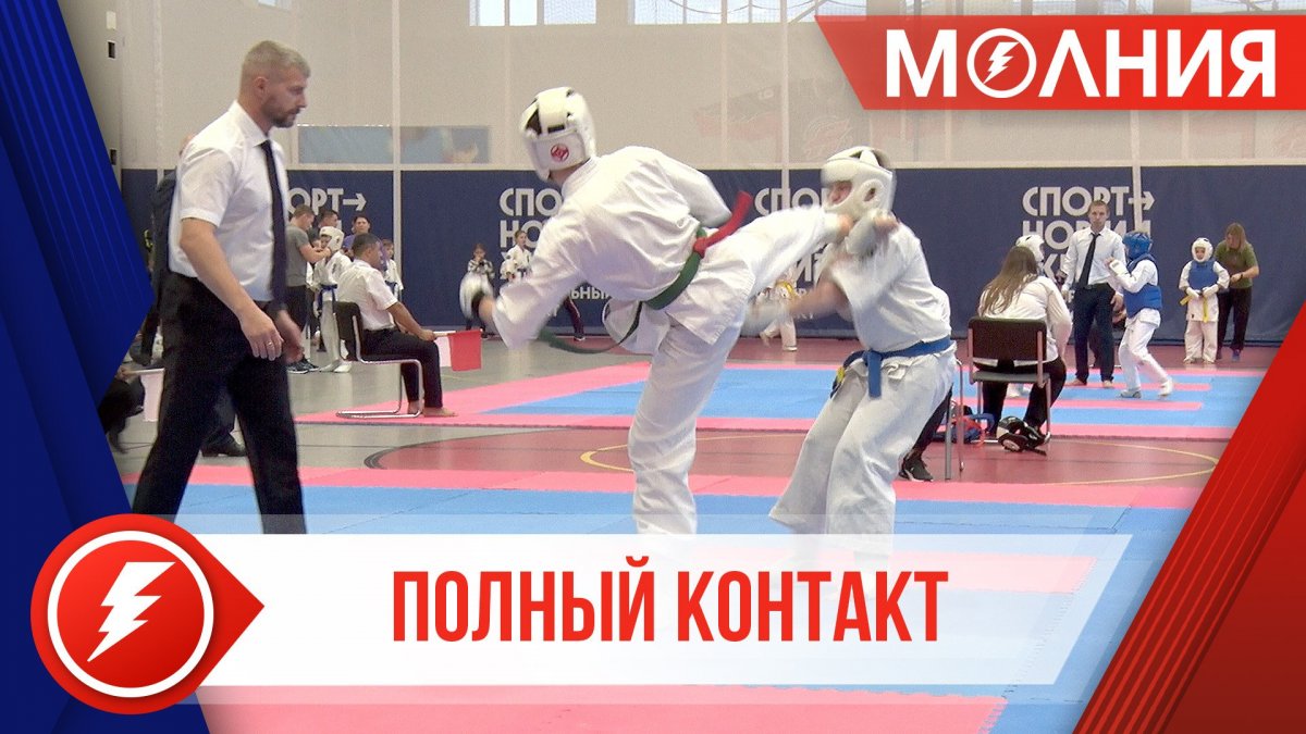 Восточные единоборства фон