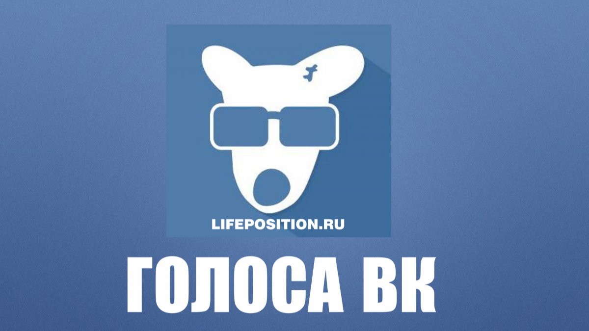 Евгений Давыдов Братск